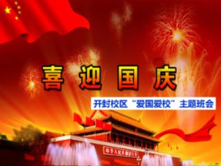 了解炖羊肉方法步骤知识星球平台-专业的学习社区